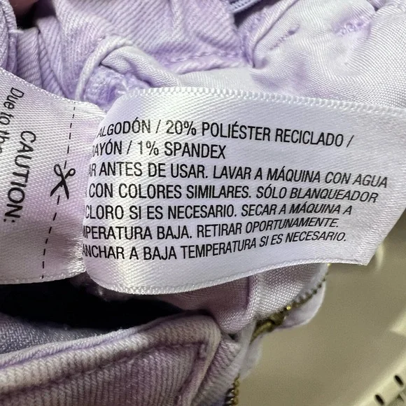 Purple adjustable waist jeans - Picture 3 of 10